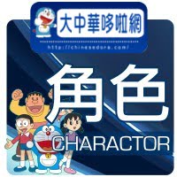 動漫影視