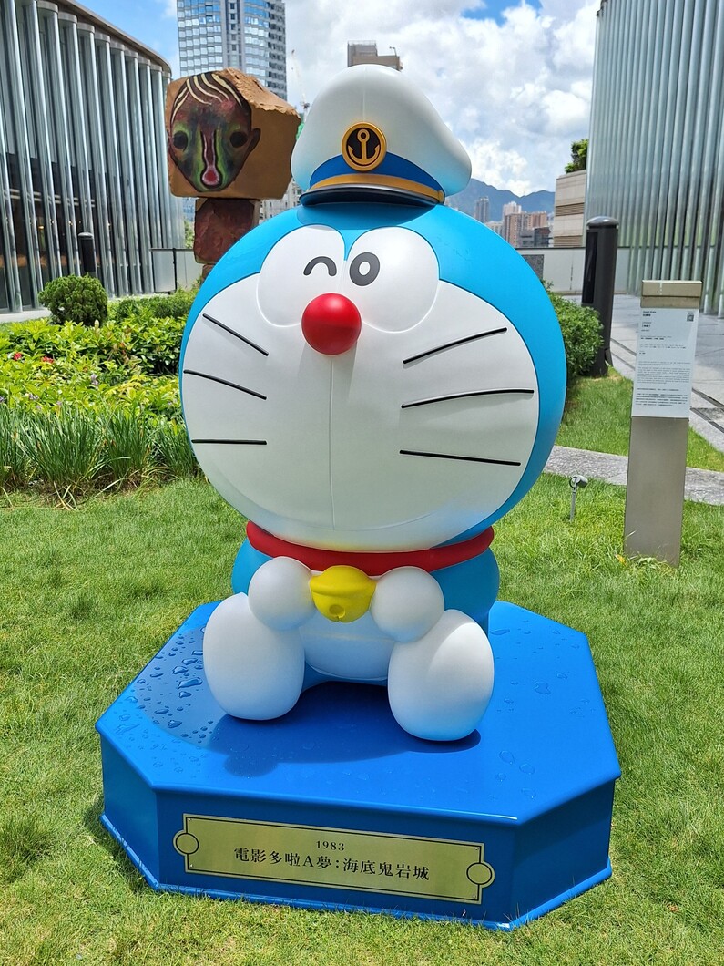 [雕塑] 《電影多啦A夢：海底鬼岩城》（『映画ドラえもん のび太の海底鬼岩城』，Doraemon the Movie: Nobita and the Castle of the Undersea Devil）