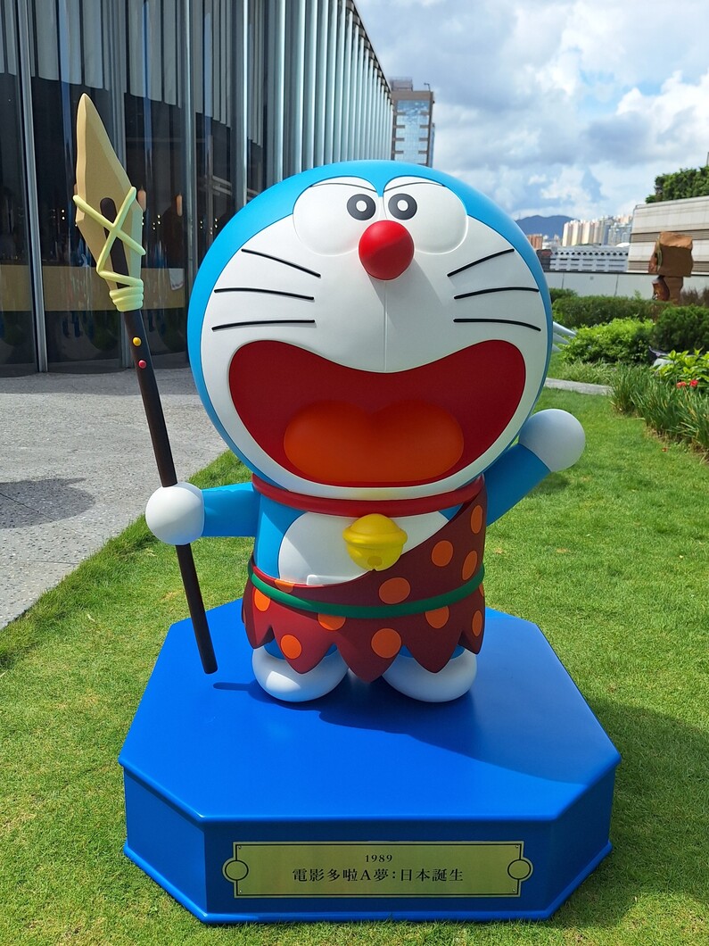 [雕塑] 《電影多啦A夢：日本誕生》（『映画ドラえもん のび太の日本誕生』，Doraemon the Movie: Nobita and the Birth of Japan）
