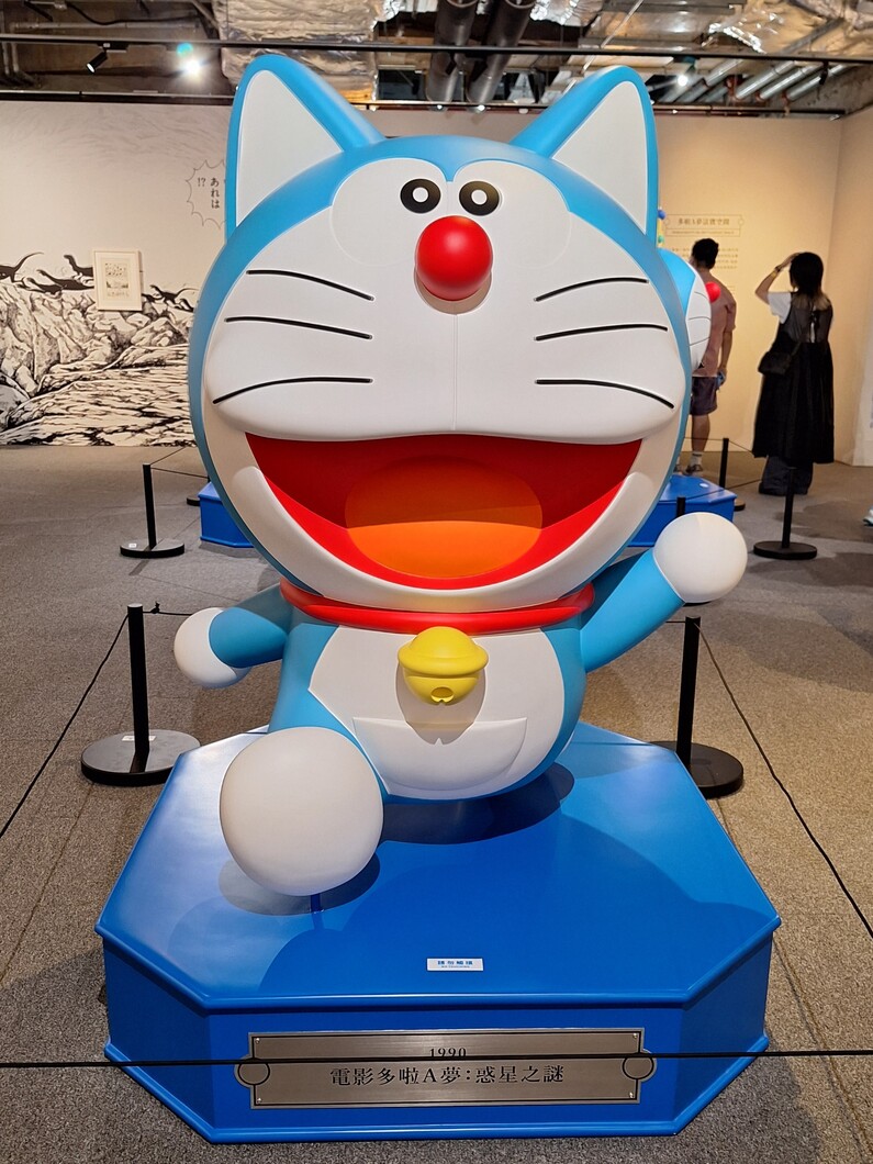 [雕塑] 《電影多啦A夢：惑星之謎》（『映画ドラえもん のび太とアニマル惑星』，Doraemon the Movie: Nobita and the Animal Planet）