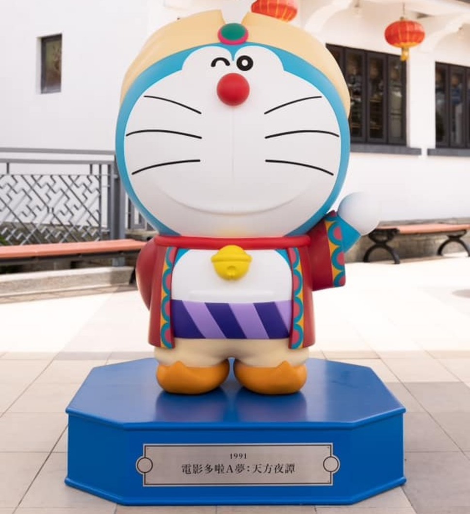 [雕塑] 《電影多啦A夢：天方夜譚》（『映画ドラえもん のび太のドラビアンナイト』，Doraemon the Movie: Nobita and the Animal Planet）
