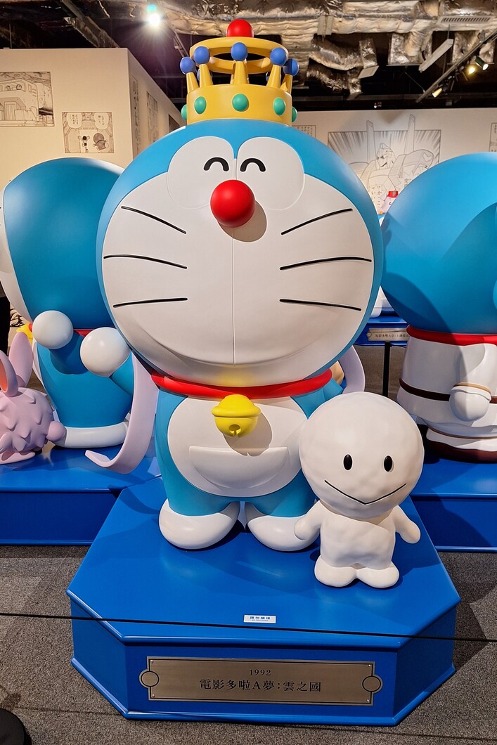 [雕塑] 《電影多啦A夢：雲之國》（『映画ドラえもん のび太と雲の王国』，Doraemon the Movie: Nobita and the Kingdom of Clouds）