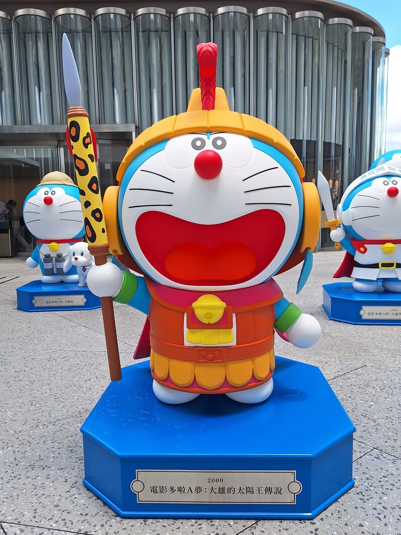 [雕塑] 《電影多啦A夢：大雄的太陽王傳說》（『映画ドラえもん のび太の太陽王伝説』，Doraemon the Movie: Nobita’s Legendary King of The Sun）