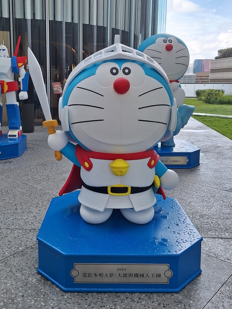 [雕塑] 《電影多啦A夢：大雄與機械人王國》（『映画ドラえもん のび太とロボット王国』，Doraemon the Movie: Nobita and the Robot Kingdom）