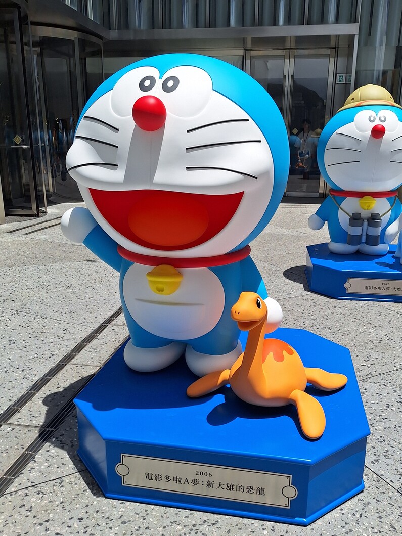 [雕塑] 《電影多啦A夢：新大雄的恐龍》（『映画ドラえもん のび太の恐竜2006』，Doraemon the Movie: Nobita’s Dinosaur 2006）