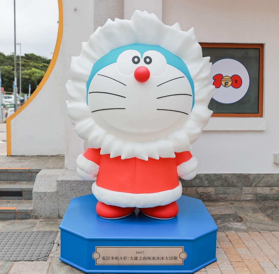 [雕塑] 《電影多啦A夢：大雄之南極凍冰冰大冒險》(展覽版本)（『映画ドラえもん のび太の南極カチコチ大冒険，Doraemon the Movie: ‘Kachi-Kochi’ Nobita’s Great Adventure in the Antarctic）
