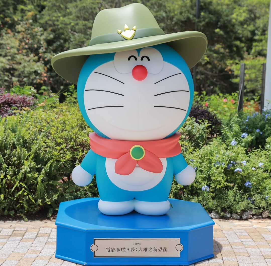 [雕塑] 《電影多啦A夢：大雄之新恐龍》(展覽版本)（『映画ドラえもん のび太の新恐竜，Doraemon the Movie: Nobita’s New Dinosaur）