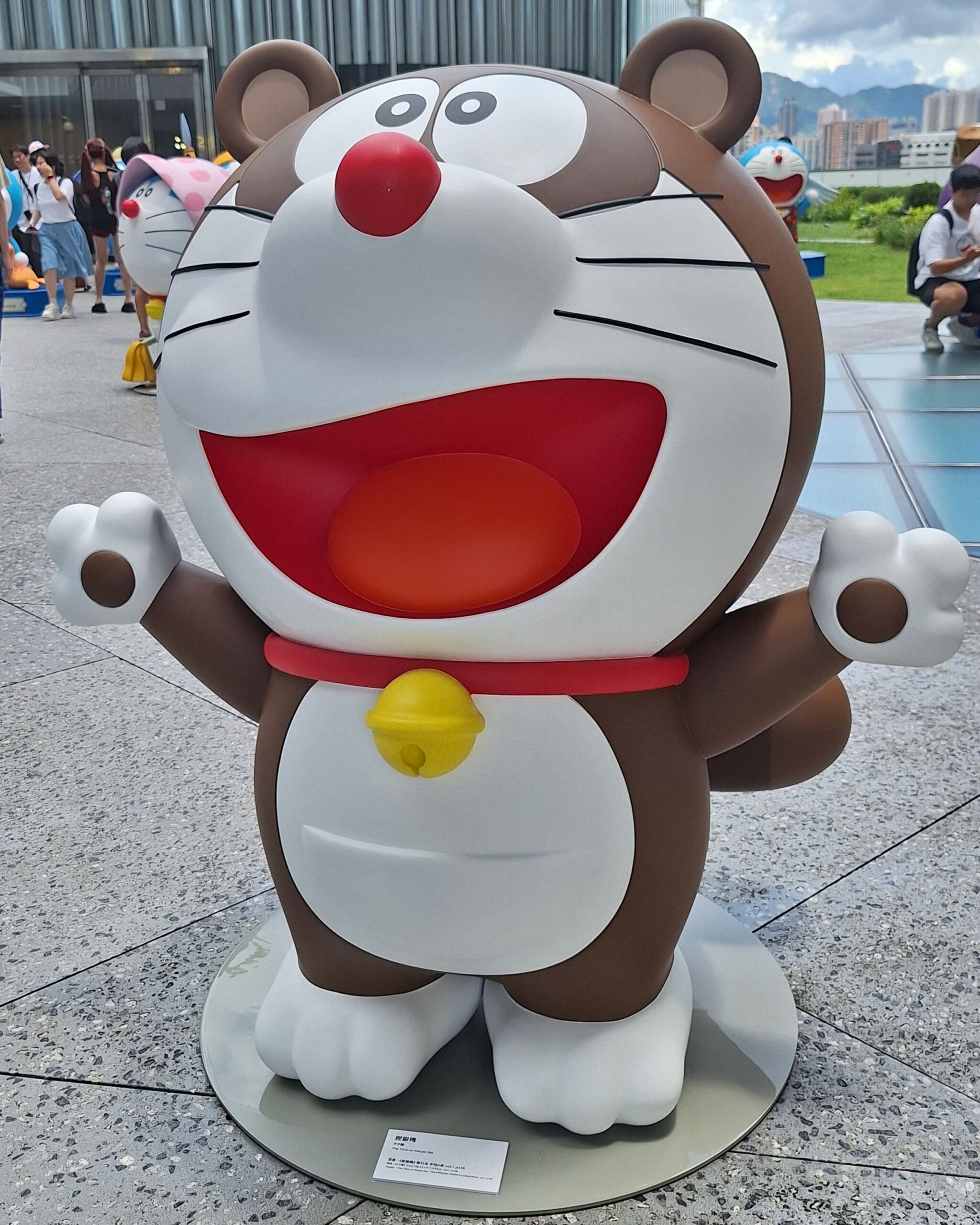 [雕塑] 貍貓裝／狸貓機（タヌ機，The Trick-or-Tanuki Set）