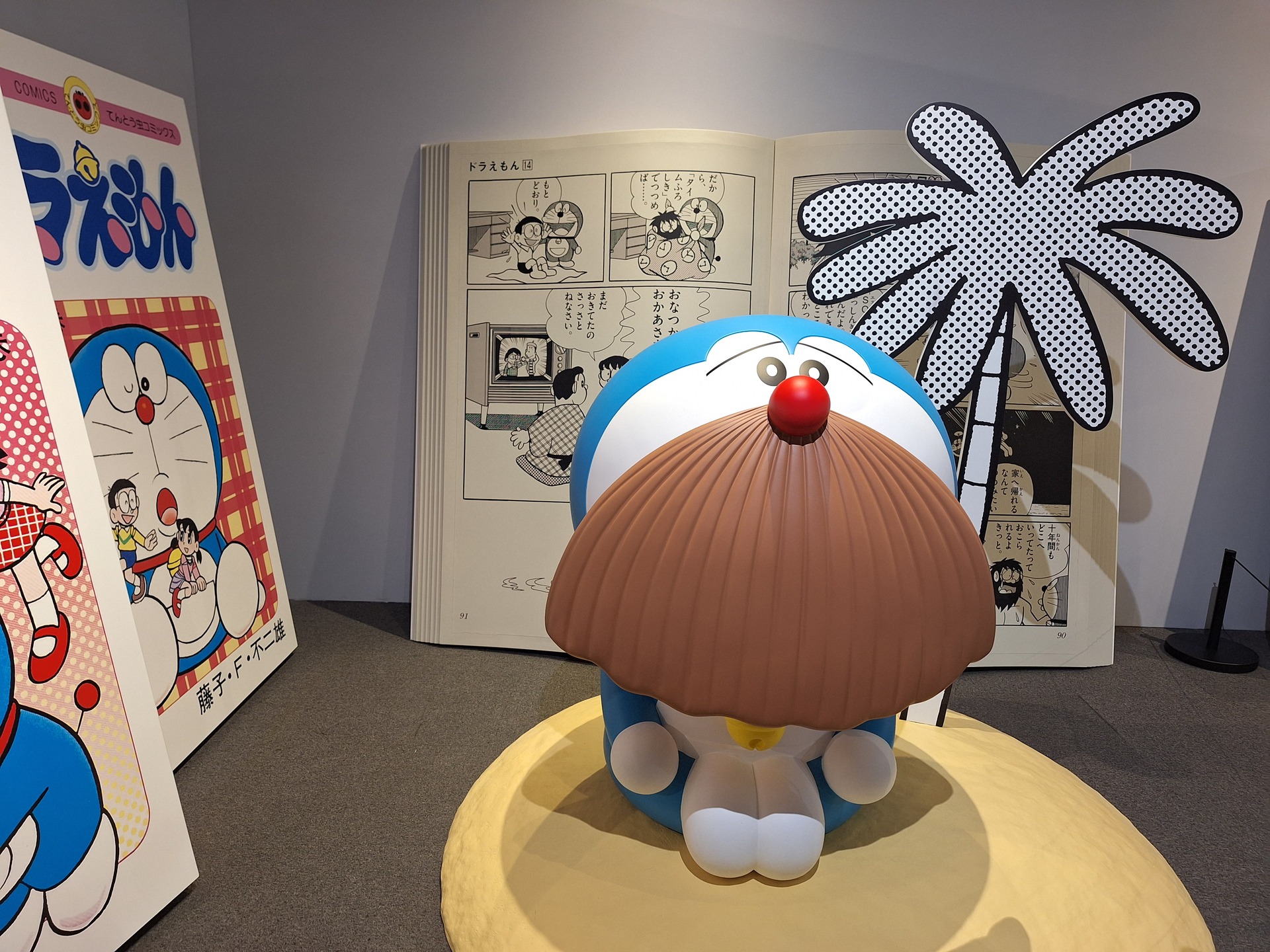 [雕塑] 《無人島翹家記》／《離家出走到無人島》（『無人島へ家出』，Runaway Island）