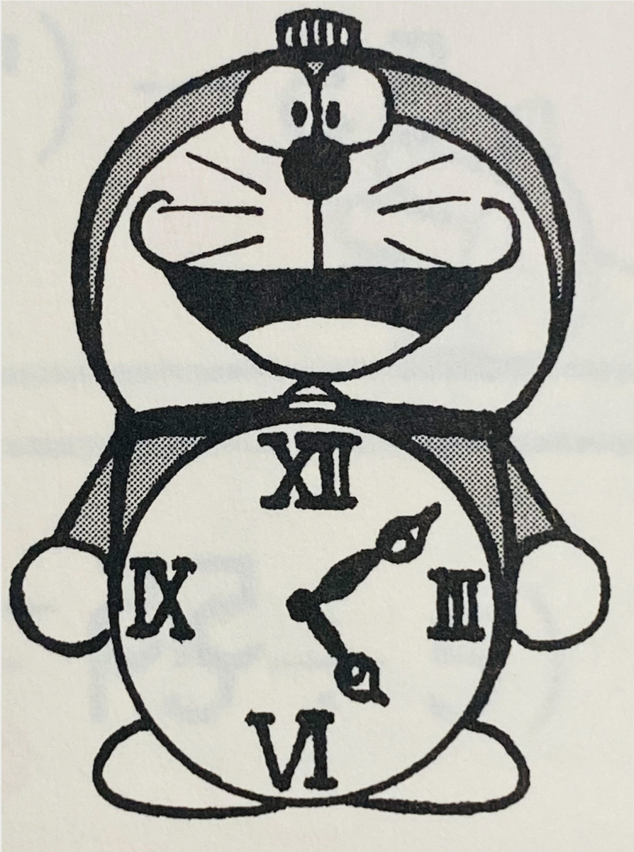 哆啦A夢時鐘（「ドラえもん時計」）