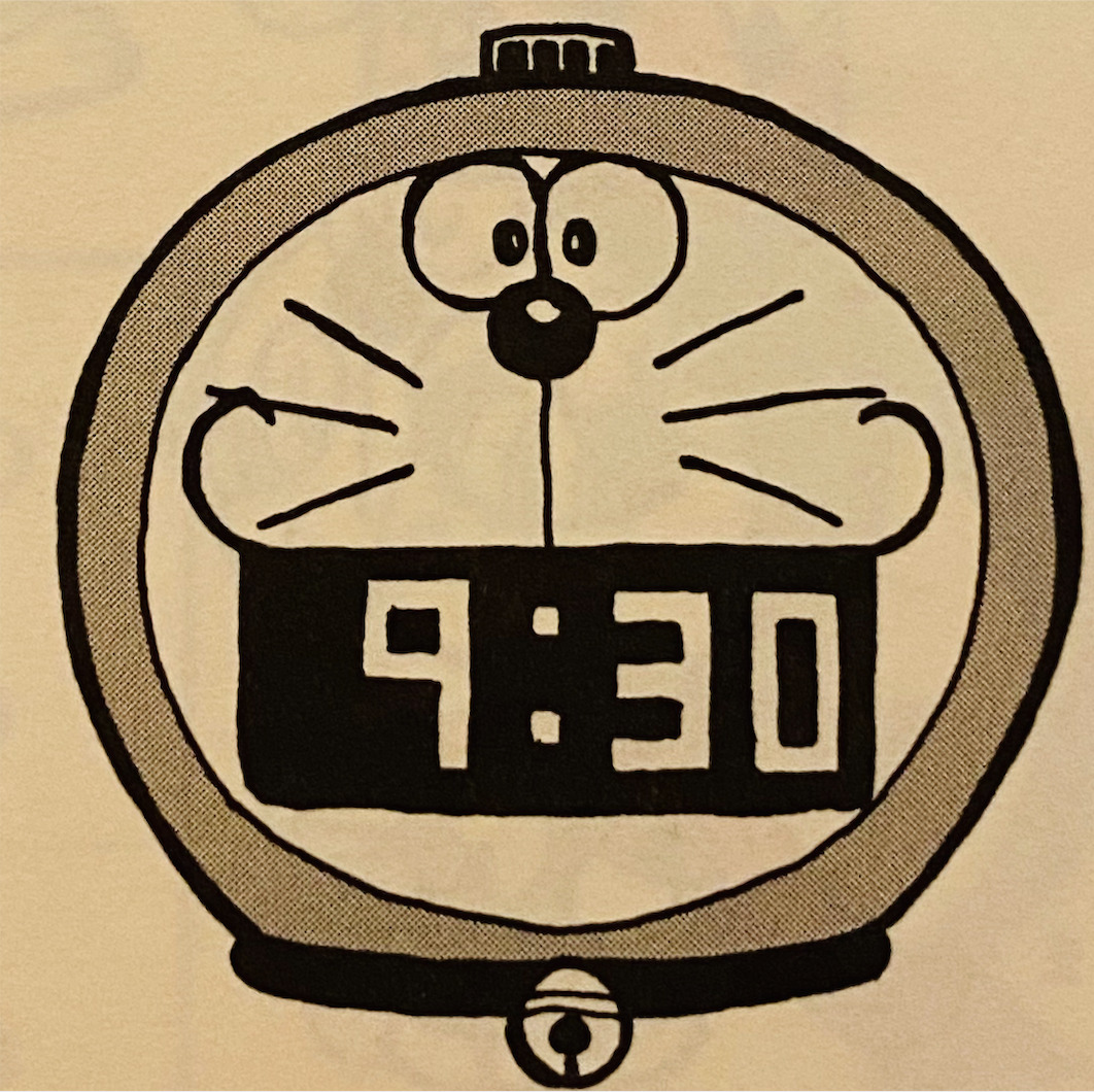 哆啦A夢數位時鐘（「ドラえもんデジタル時計」）