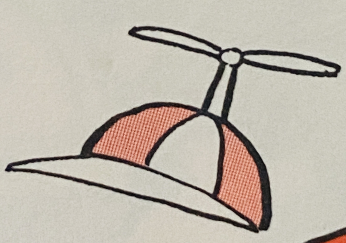 竹蜻蜓帽（「タケコプターつき帽子」）