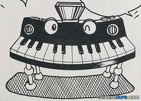 鋼琴機器人（ロボピアノ）