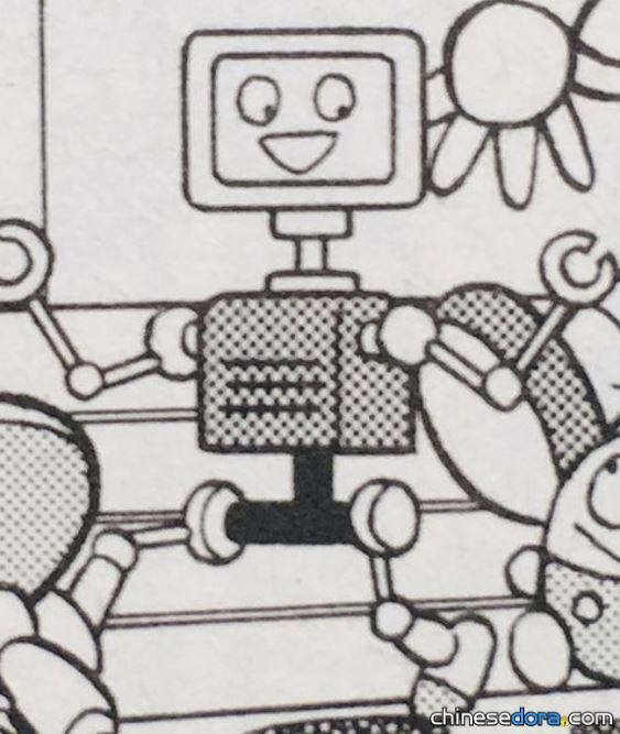 臉是顯示器的機器人（「顔をモニターにしたロボット」）