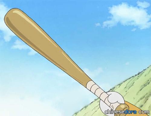 強風球棒／暴風球棒（突風バット）