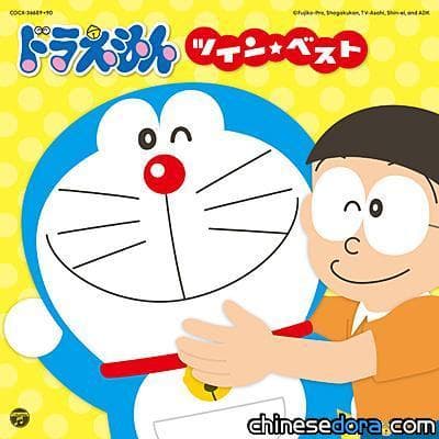 [日本] 《哆啦A夢》最新CD6/22發行 收錄胖虎最新單曲