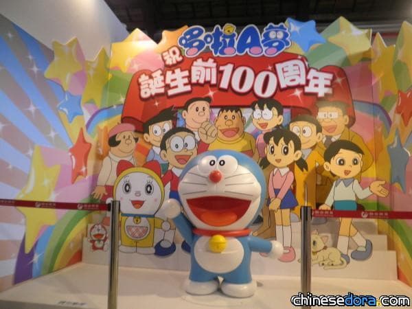 [台灣] 哆啦A夢誕生前100年特展 哆啦A夢中文網帶你逛