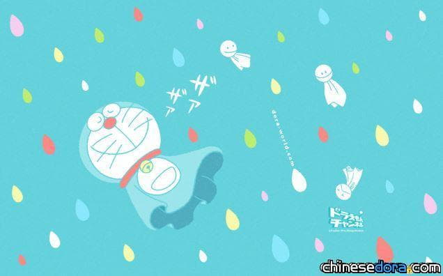 [日本] 哆啦A夢變成晴天娃娃! 7月份官網最新哆啦A夢桌布 下雨天也多彩多姿!
