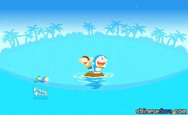 [日本] 2016年7月哆啦A夢桌布：夏天就是要大海