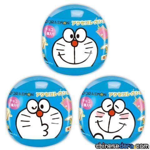 [日本] 「I’m Doraemon 哆啦A夢配件組合」，5種哆啦A夢小配件讓你充滿勇氣