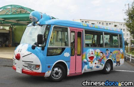 [日本] 越來越多幼兒園用哆啦A夢巴士接孩童去上課，乘載著他們的夢想與希望！