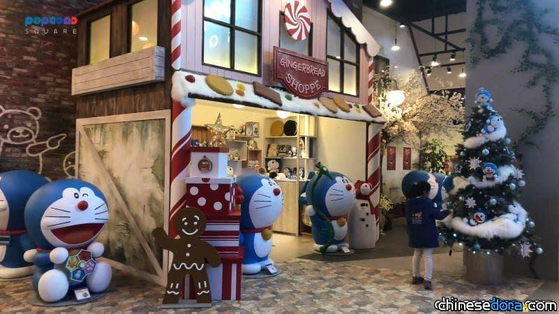 [國際] 100隻哆啦A夢現正在南韓！「PopconD Square」常態哆啦A夢專賣店等你朝聖