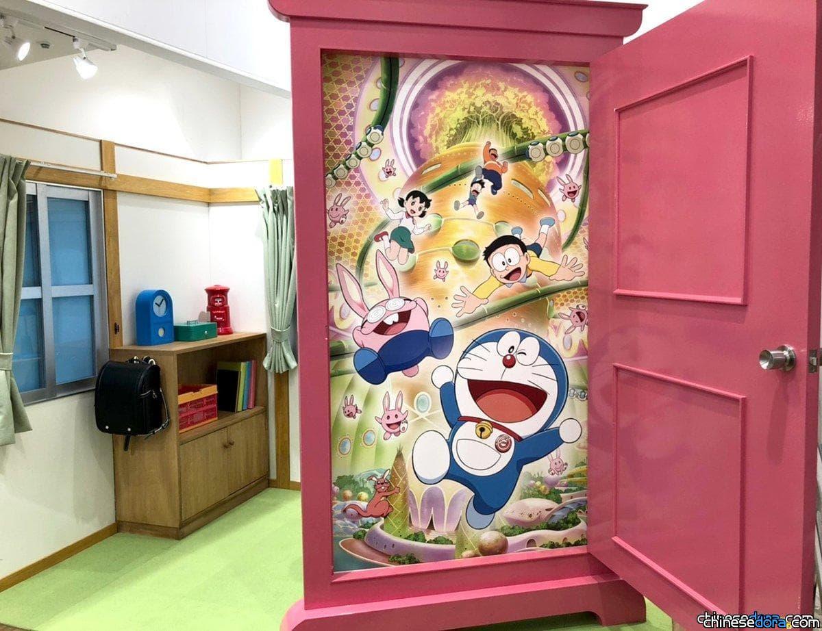 [日本] 《電影哆啦A夢：大雄的月球探測記》快閃商店 店內模樣一探究竟！