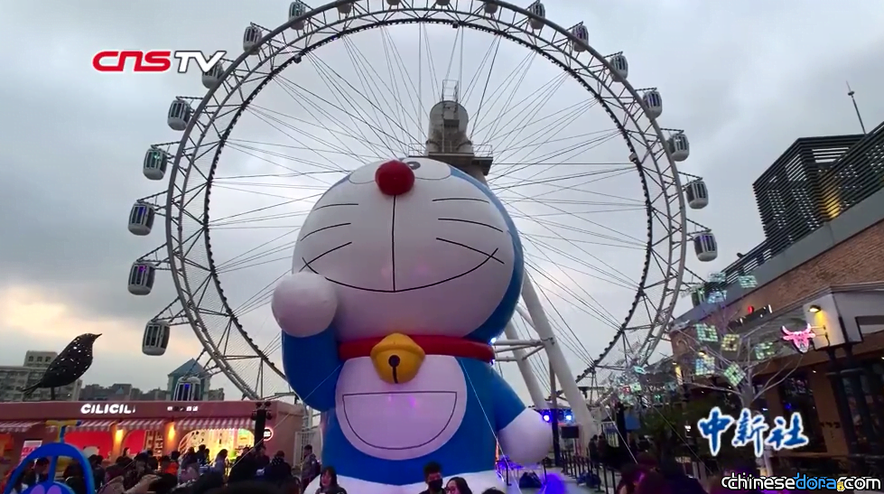 [上海] 「SKY RING X 哆啦A夢愛的秘密道具樂園」正式開幕 哆啦A夢街區與摩天輪吸睛
