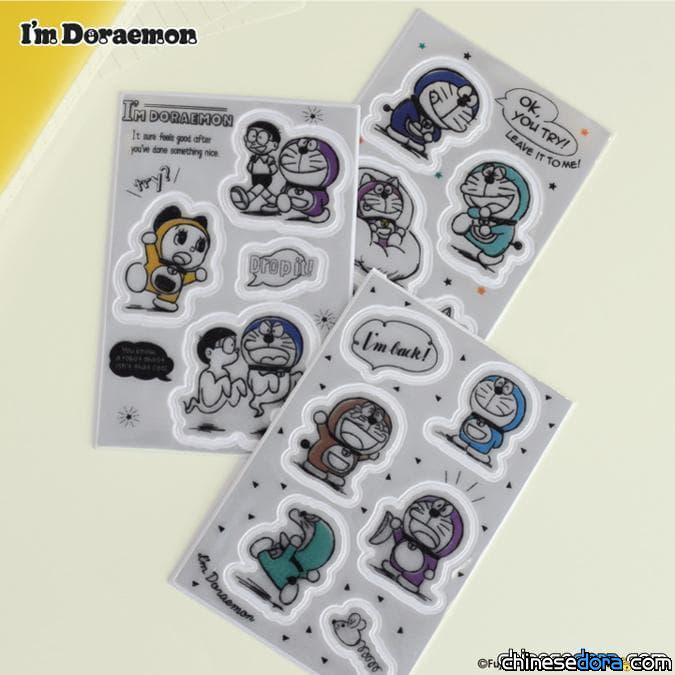 [日本] FLOWERING推出「I’m Doraemon」哆啦A夢反光貼紙 自己製作一個哆啦A夢小物吧