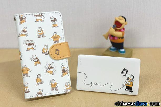 [日本] 慶祝胖虎6月生日！藤子．F．不二雄博物館推出各式各樣的胖虎商品與活ㄨㄥ/拍照點/入場券