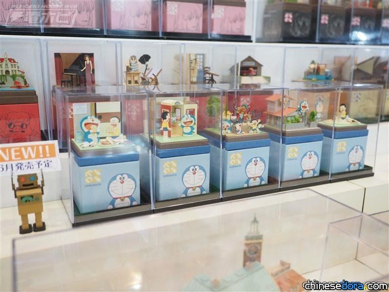 [日本] 最新5款哆啦A夢「Miniatuart」迷你3D紙模型，預計6月推出！