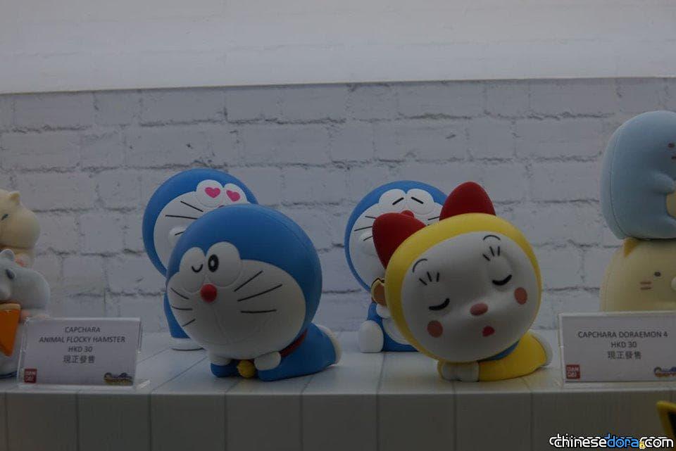 [香港] 第21屆香港動漫節 其他展區也有哆啦A夢商品！ 本站記者帶你搶先看