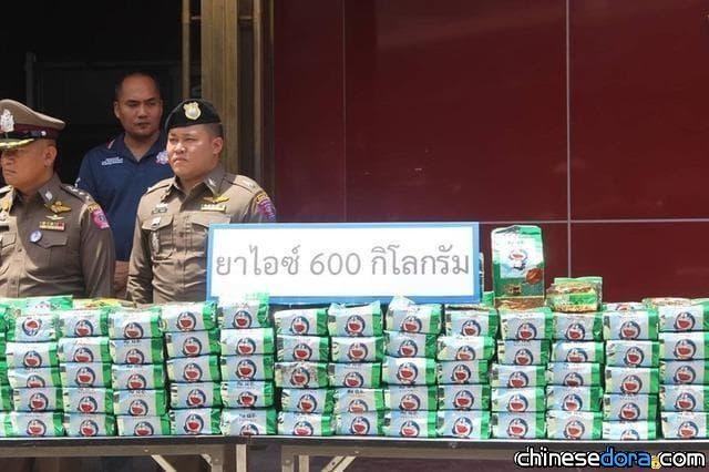 [國際] 掩人耳目! 將毒品裝在哆啦A夢包裝盒內 泰國毒販認栽
