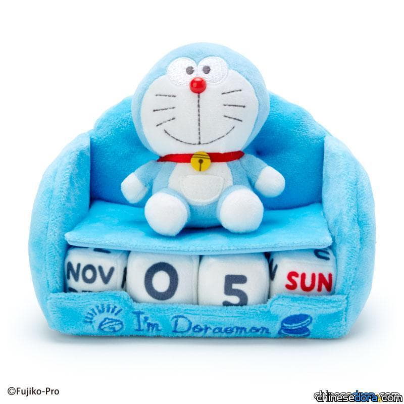 [日本] I’m Doraemon 哆啦A夢玩偶萬年曆：既可愛又實用的暖心桌曆