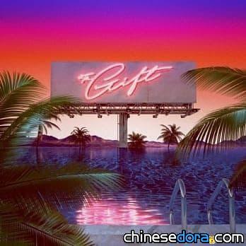 [台灣] 《電影哆啦A夢：大雄的月球探測記》主題曲〈THE GIFT〉 8月推出台壓盤專輯