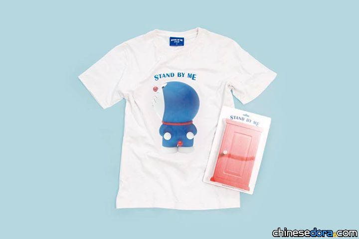 [香港] 心動! 3D哆啦A夢限定T、馬克杯、紀念袋 「STAND BY ME」限定店買的到