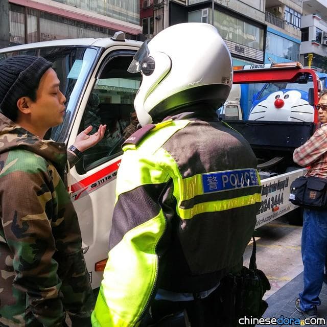 [香港] 哆啦A夢小貨車差點被拖吊! 香港警察執法 哆啦A夢收到罰單