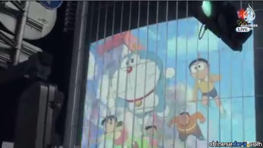 [奧運] 哆啦A夢驚喜現身里約奧運閉幕式! 幫扮成瑪莉歐的日本首相穿越地核去里約