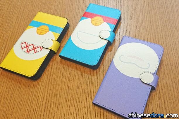 [日本] 讓你的手機被哆啦A夢或哆啦美包覆! 全新原創手機套只在藤子．F．不二雄博物館