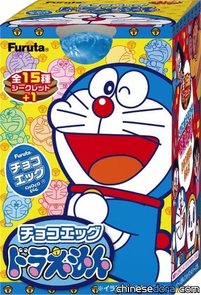 [日本] 哆啦A夢角色群縮小成食玩模型! 15+1款「哆啦A夢巧克力蛋」食玩8月底推出
