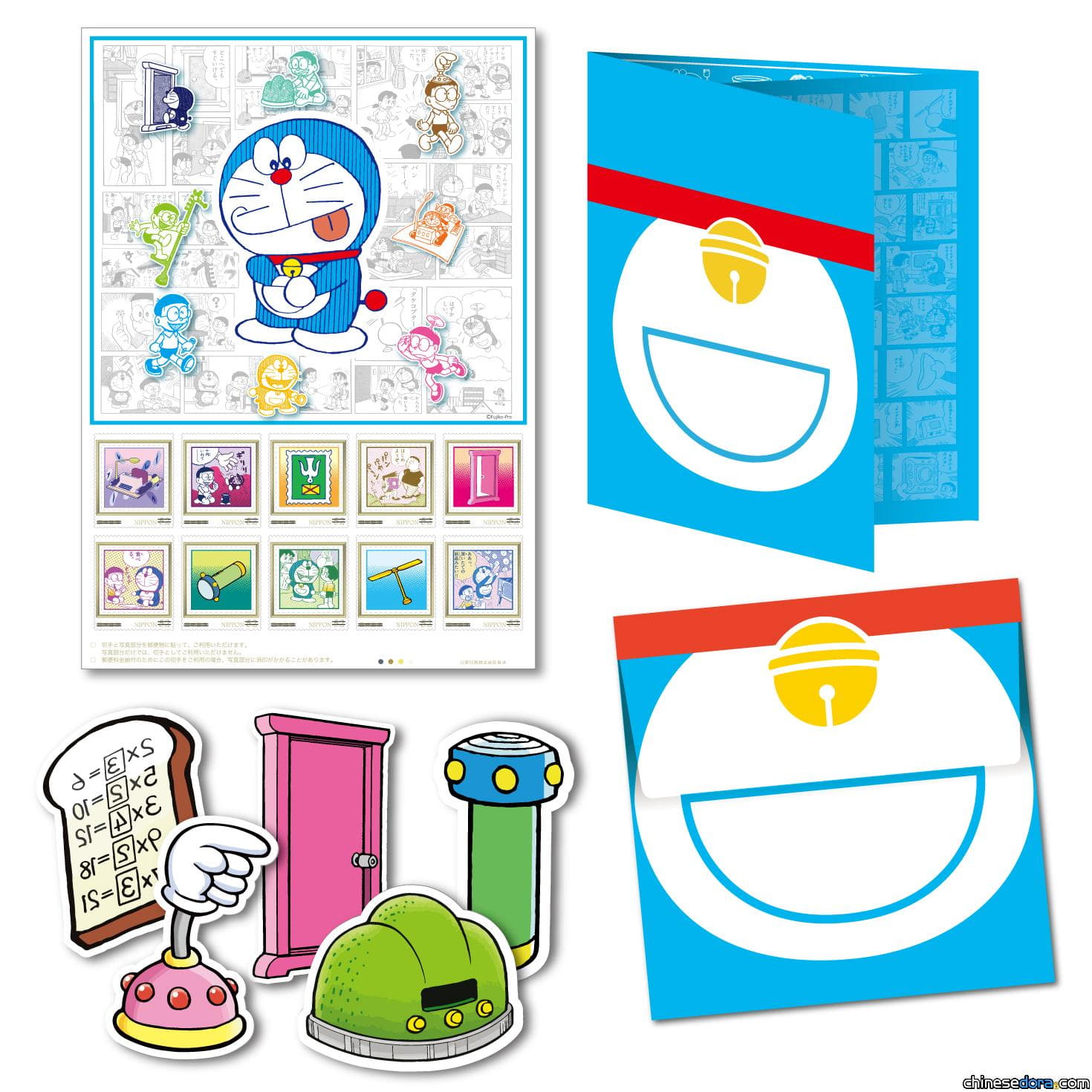 [日本] 郵局限定哆啦A夢商品又來了! 「哆啦A夢秘密道具選」11/1起發售