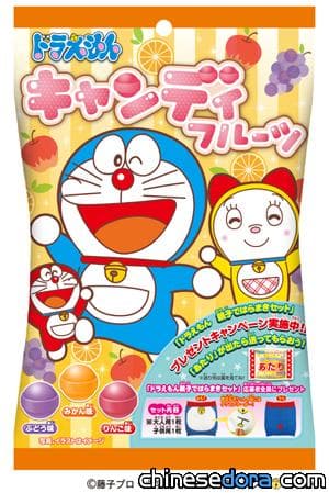 [日本] 哆啦A夢水果糖 100種包裝等你蒐集
