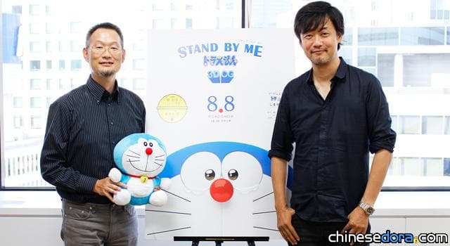 [日本] 《STAND BY ME 哆啦A夢》導演訪談! 電影亮點與背後秘辛搶先看