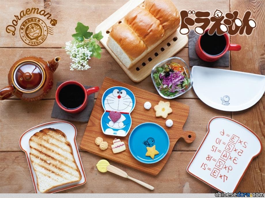 [日本] 哆啦A夢秘密道具伴你用餐! 日本郵局網路商城將賣哆啦A夢餐具組