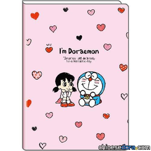 [日本] 靜香出現在封面囉! 「I’ m Doraemon」兩款 2019 年記事本手帳