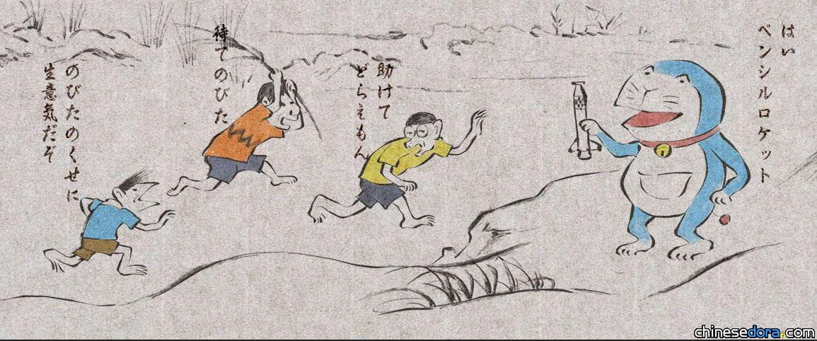 [日本] 日網友創作哆啦A夢主題鳥獸人物戲畫! 傳統藝術與當代漫畫的全新結合