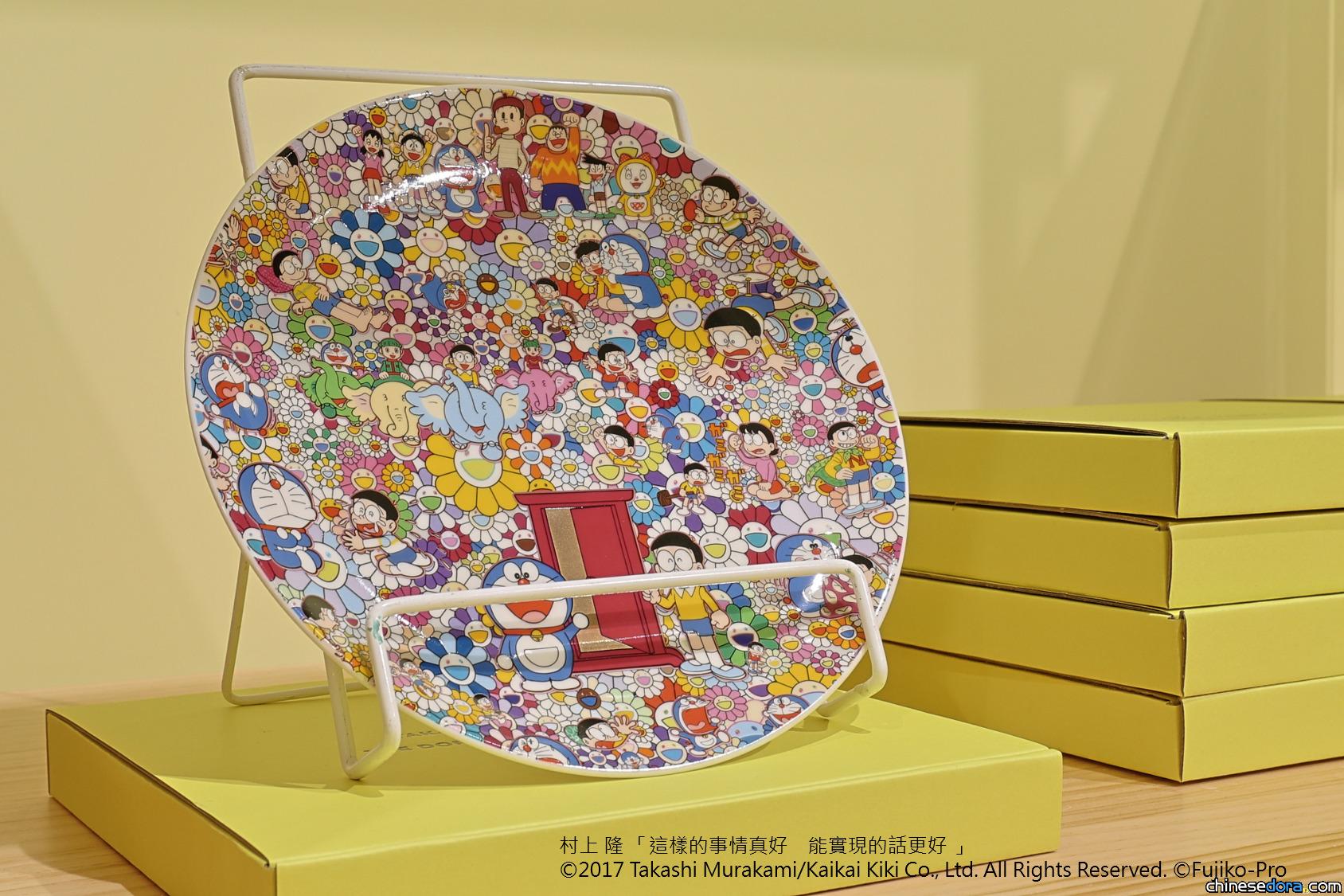 THE 哆啦A夢展 台北 2023 村上隆作品