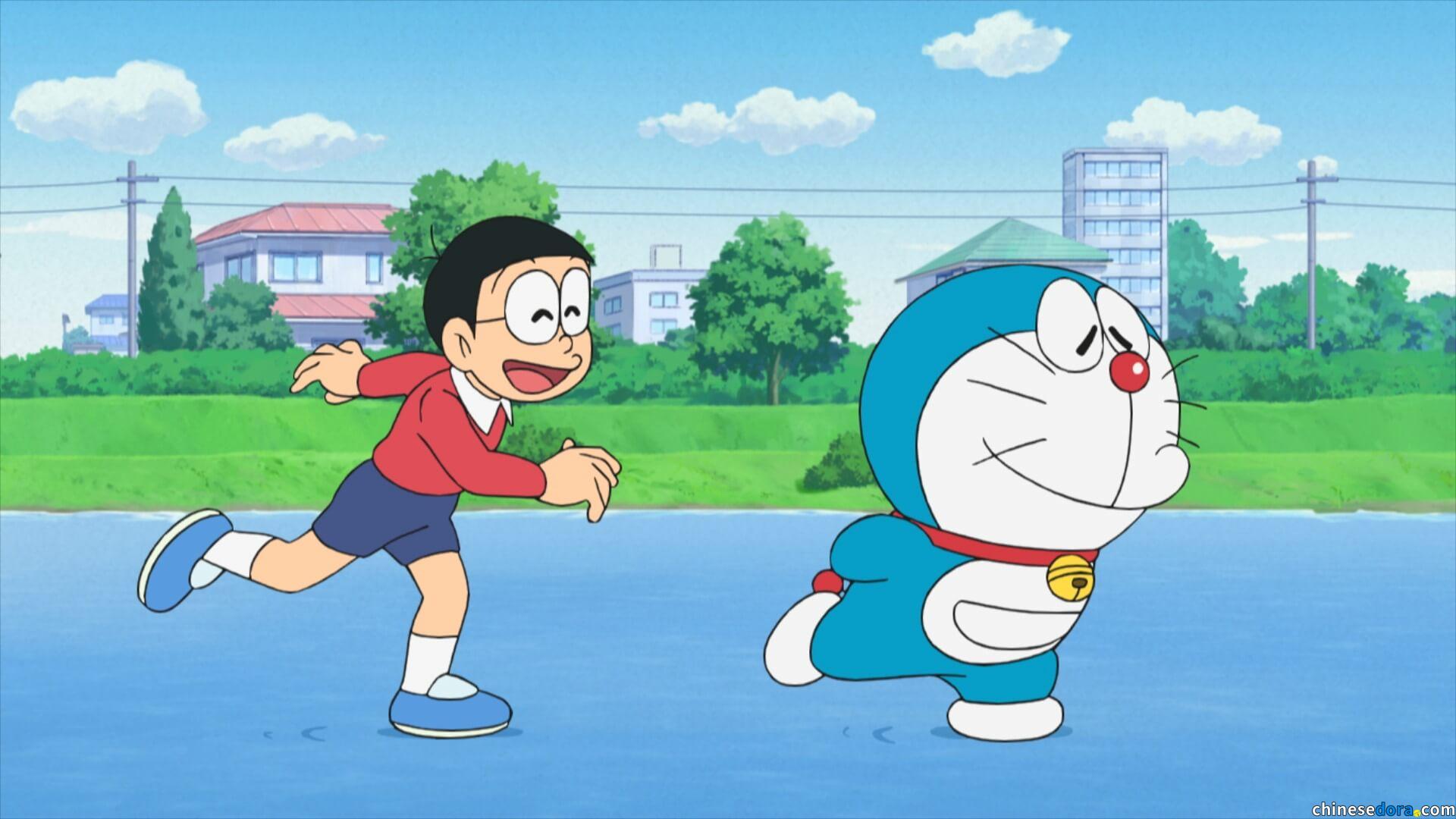 #1455 飄浮棒棒糖/水黽棒（あめんぼう）