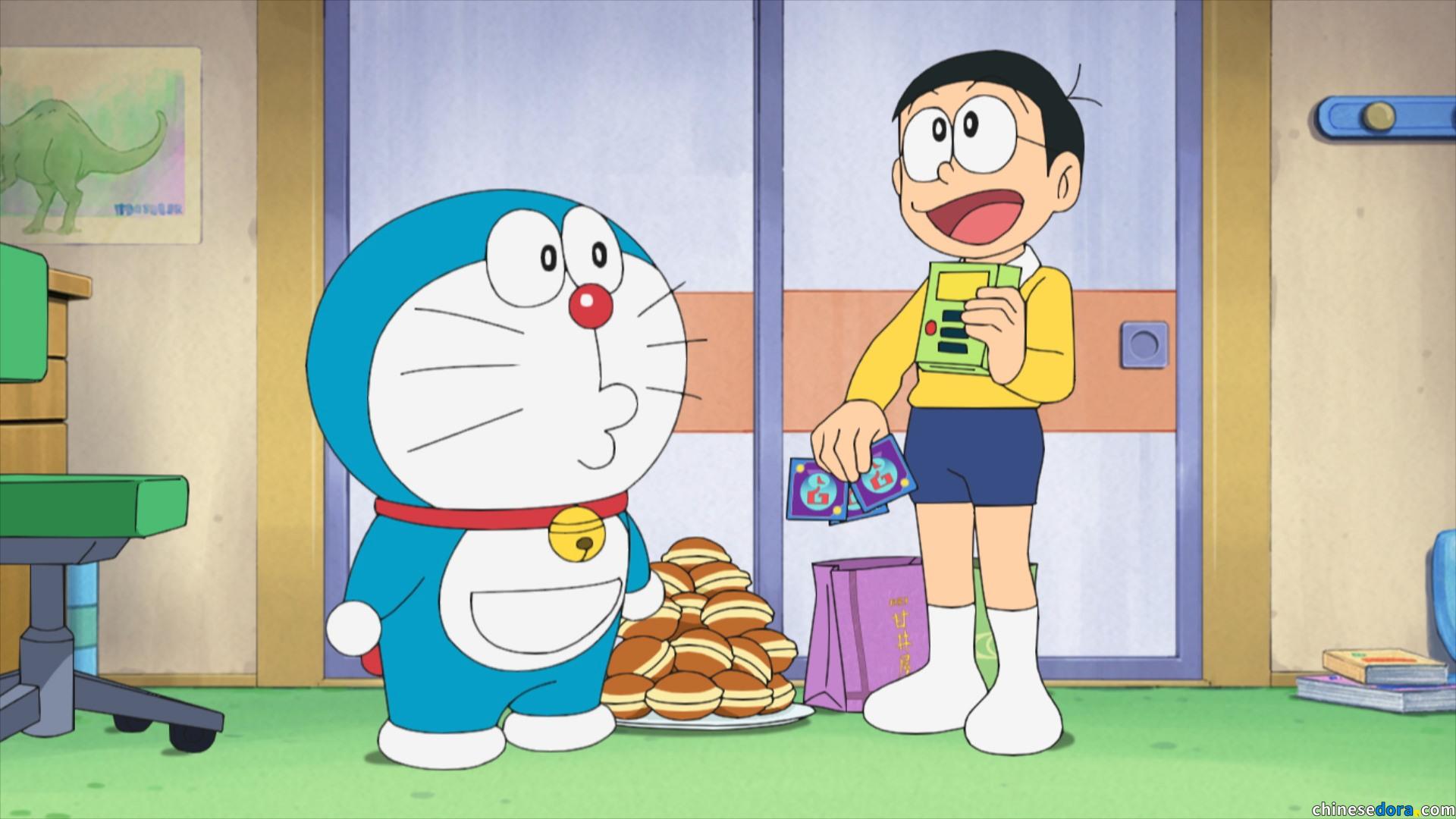 #1457 占卜卡機/占卜卡片盒（うらないカードボックス）