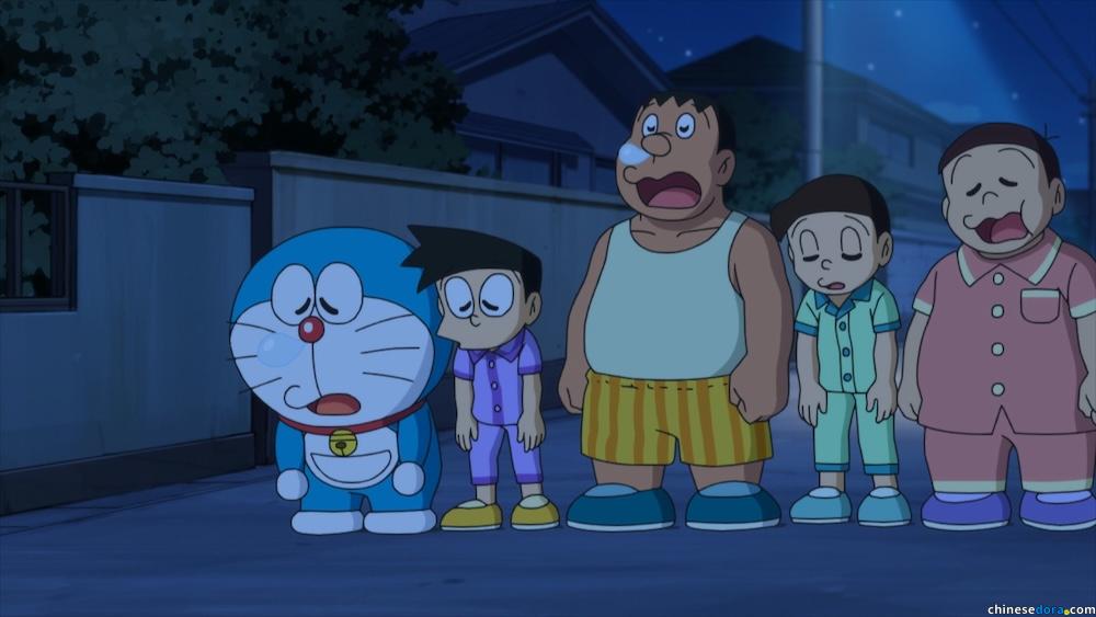 #1472 夜晚世界的國王！/黑夜國王（夜の世界の王さまだ！）